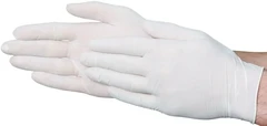 Vanguard Premium 4.5 Mil Latex Powdered Gloves