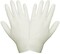 Global Glove Premium 5 Mil Latex 9.5" Powder Free Gloves