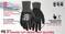 MCR Safety CutPro 92721 21 Gauge HyperMax Extreme Dexterity Gloves - Cut Level A4