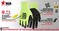 MCR Safety CutPro 92748HV 18 Gauge HyperMax Hi Vis Nitrile Micro Dotted Palm Gloves - Cut Level A...